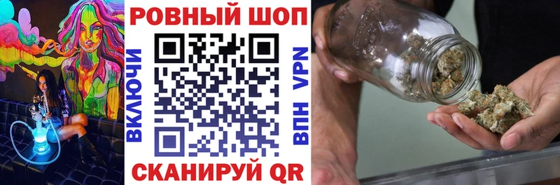 Названия наркотиков Лихославль COCAIN  МДМА  ГАШ  Канабис  Мефедрон 