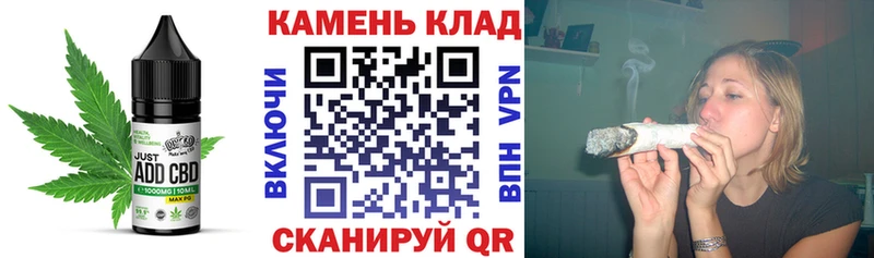 blacksprut как зайти  Лихославль  Еда ТГК конопля 