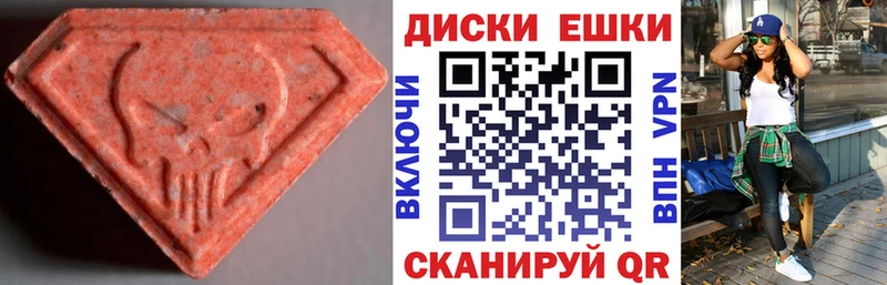 даркнет сайт  Лихославль  Ecstasy бентли 