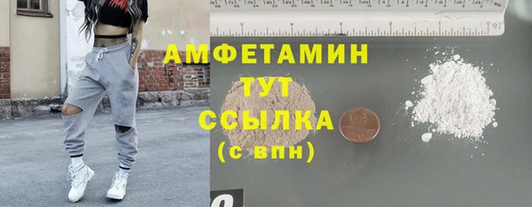 не бодяженный Армянск