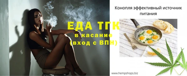 не бодяженный Усолье-Сибирское