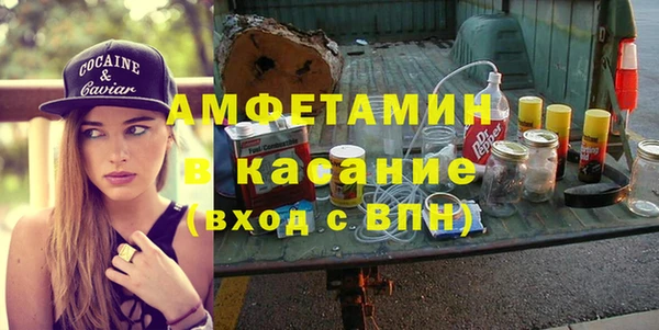 не бодяженный Армянск