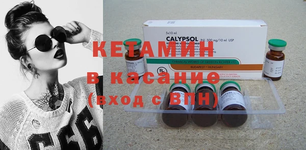 не бодяженный Армянск