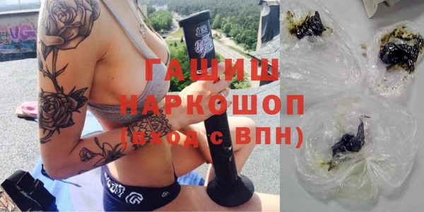 не бодяженный Армянск