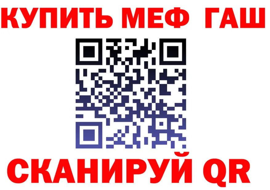 Канабис Bruce Banner ONION это OMG Лихославль
