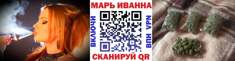 Каннабис MAZAR  Лихославль 